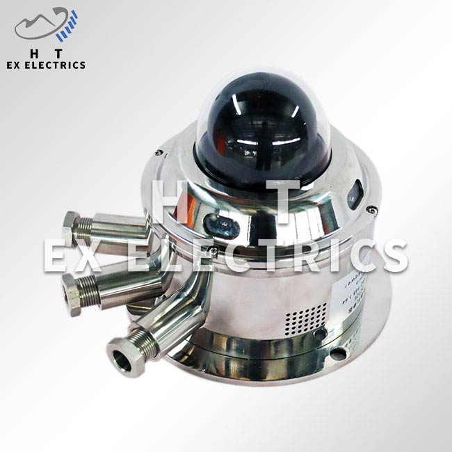 Explosion-Protected PTZ Camera